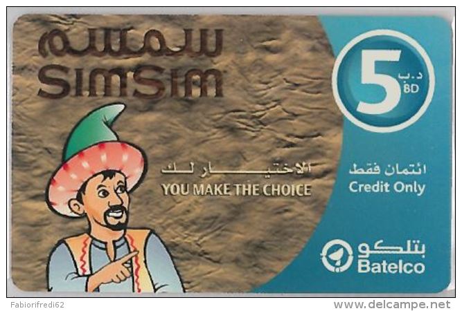 PREPAID PHONE CARD BAHREIN (E5.6.6 - Bahrain