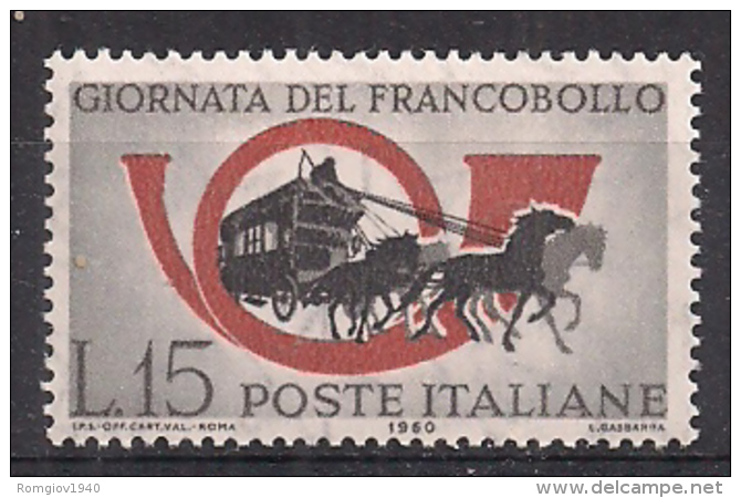 ITALIA 1960 GIORNATA DEL FRANCOBOLLO SASS. 898 MNH  XF - 1946-60: Nuovi