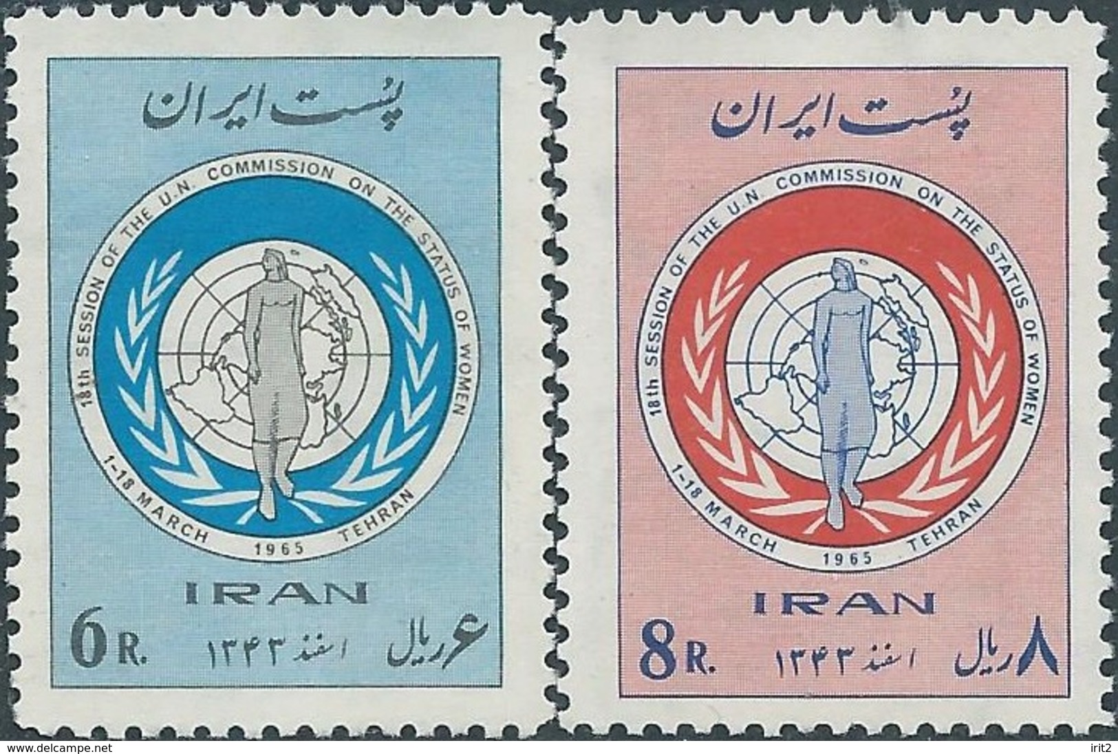 PERSIA PERSE PERSIEN IRAN 1965 Woman And UN Emblem - Scott 1317..1318 Value $ 6,00 - Iran