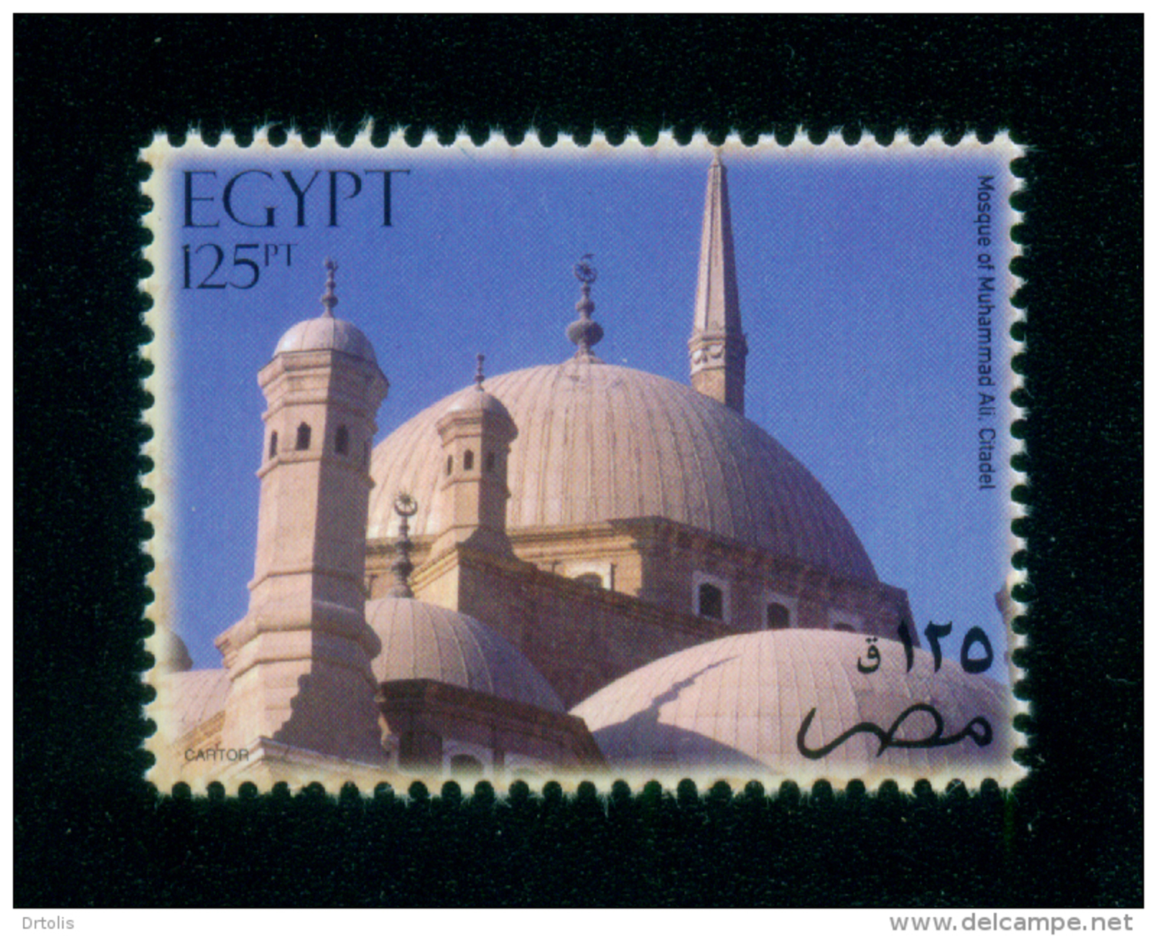 EGYPT / 2004 / MOSQUE OF MUHAMMAD ALI CITADEL / RELIGION / ISLAM / MNH / VF . - Ongebruikt