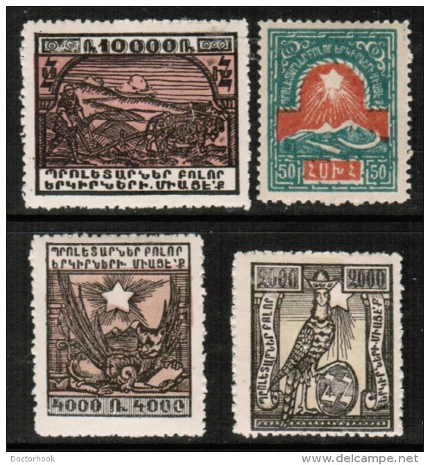 ARMANIA   Scott # 300-9* VF MINT LH - Armenia