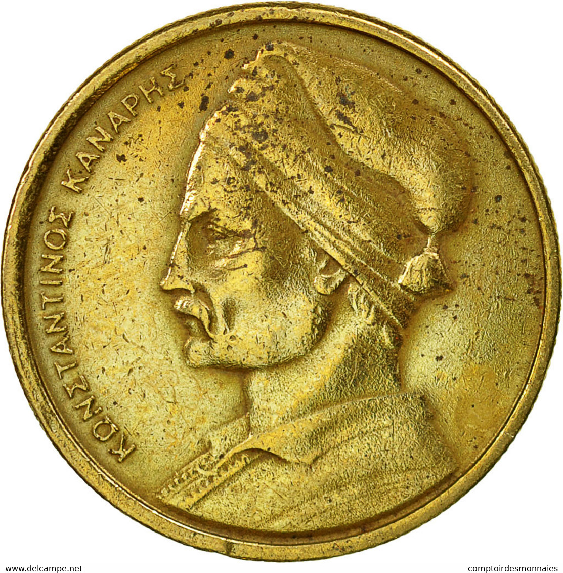 Monnaie, Grèce, Drachma, 1976, TTB+, Nickel-brass, KM:116 - Grèce