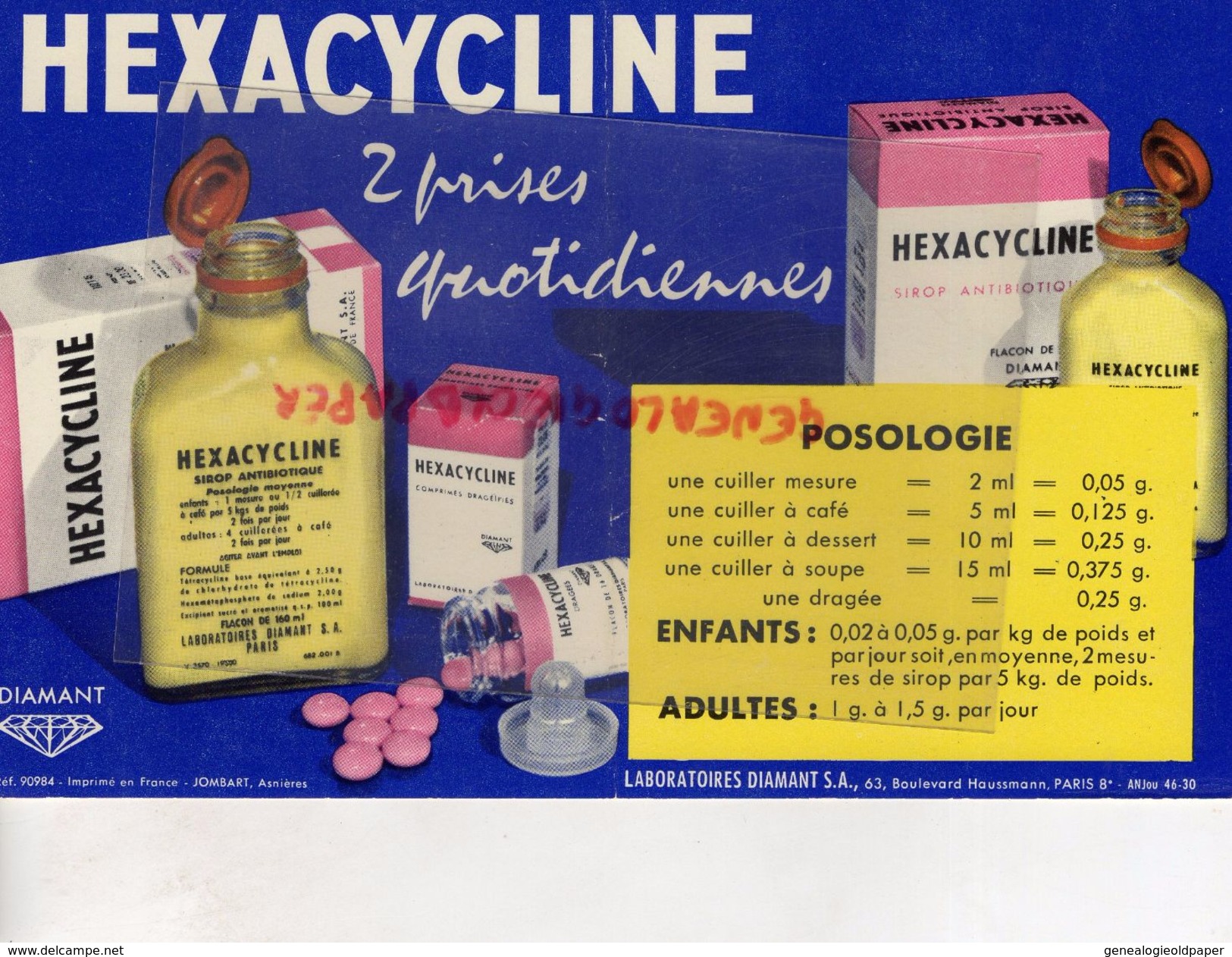 75- PARIS- BUVARD HEXACYCLINE-SIROP ANTIBIOTIQUE-LABORATOIRES DIAMANT-63 BD HAUSSMANN- IMPRIMERIE JOMBART ASNIERES - Drogerie & Apotheke
