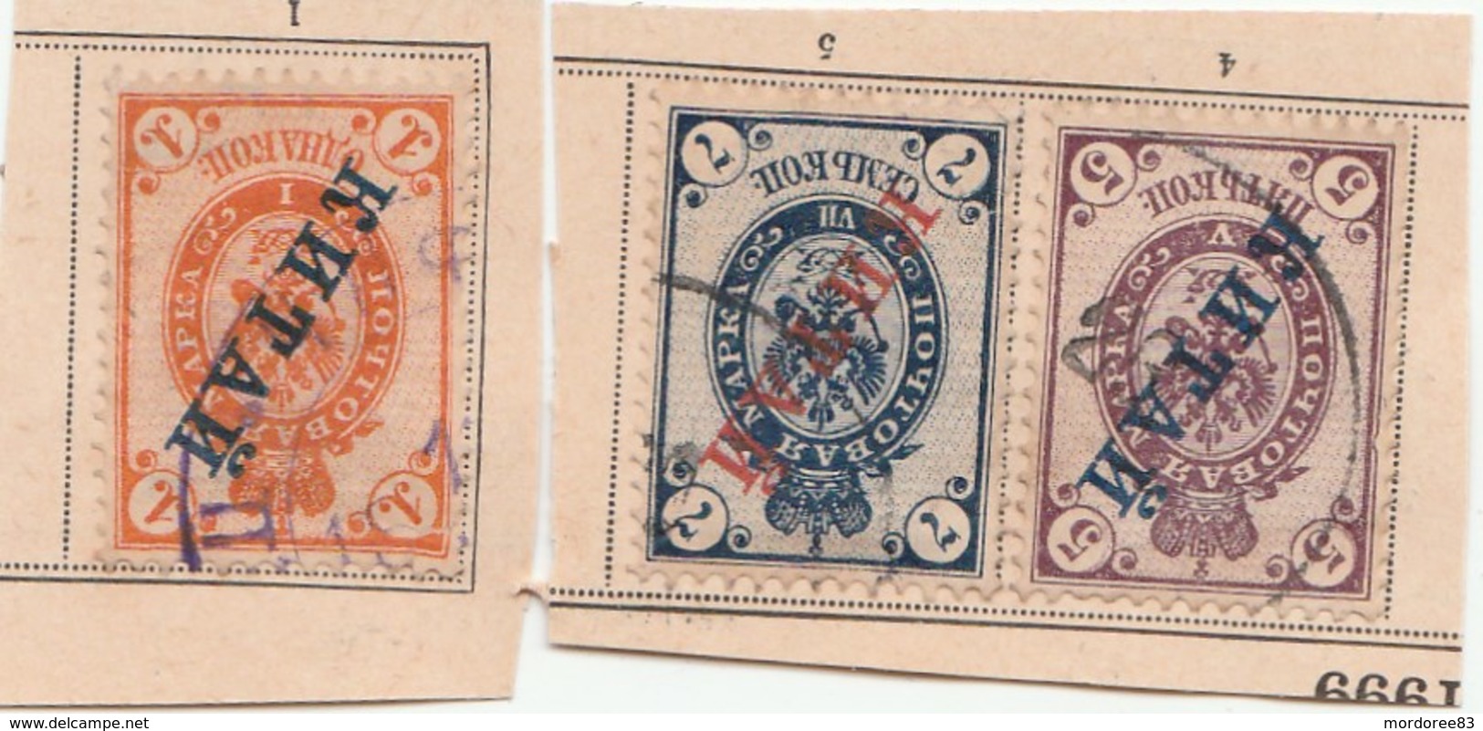 CHINE - 1899 - YT N°1 -4 ET 5 SUR FRAGMENT -            TDA224 - Chine