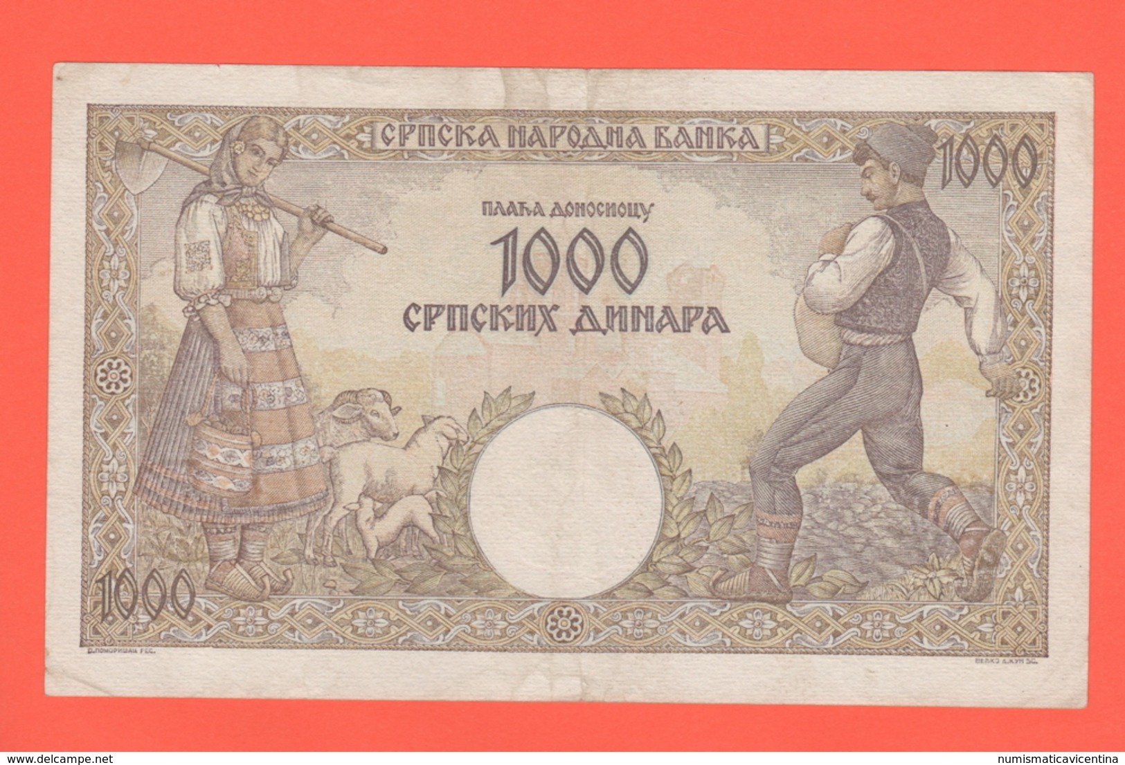 Serbia 1000 Dinara 1942  War Currency - Serbia