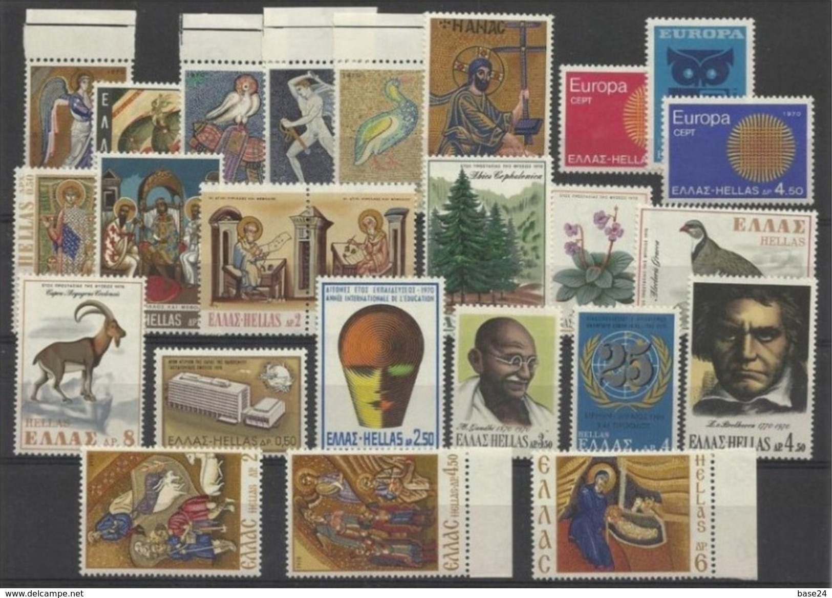 1970 Grecia Greece 10 Serie MNH** Con 25v.: Mi.1023-28, 1040-42, 1045-48, 1049-52, 1054-61 - Nuovi