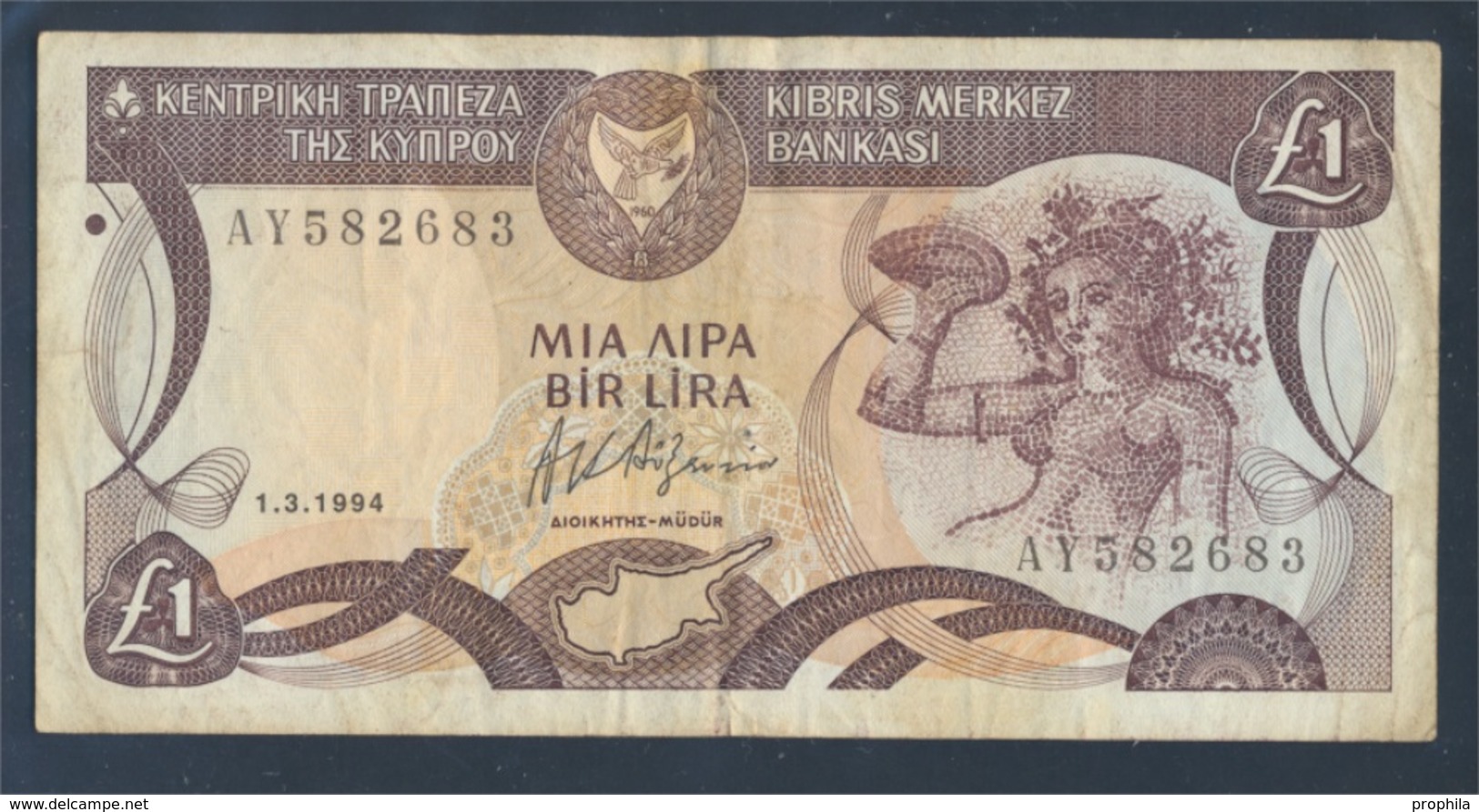 Zypern Pick-Nr: 53c (1994) Gebraucht (III) 1994 1 Pound (8017980 - Zypern