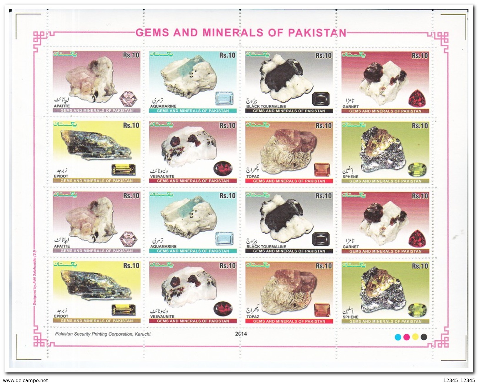 Pakistan 2014, Postfris MNH, Minerals ( Little Damage On The Side See Scan ) - Pakistan