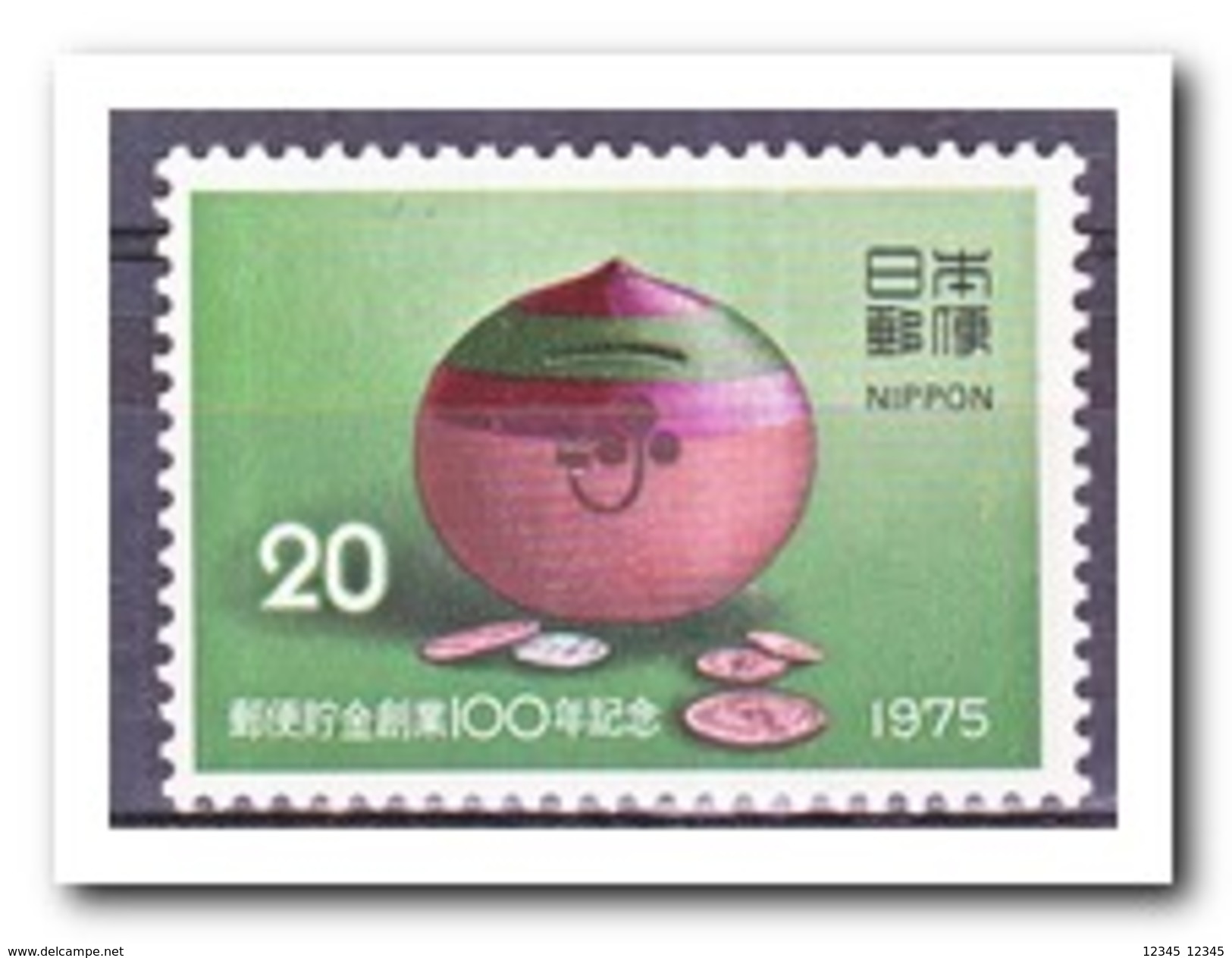 Japan 1975, Postfris MNH, 100 JAHRE Postal Savings Bank - Ongebruikt