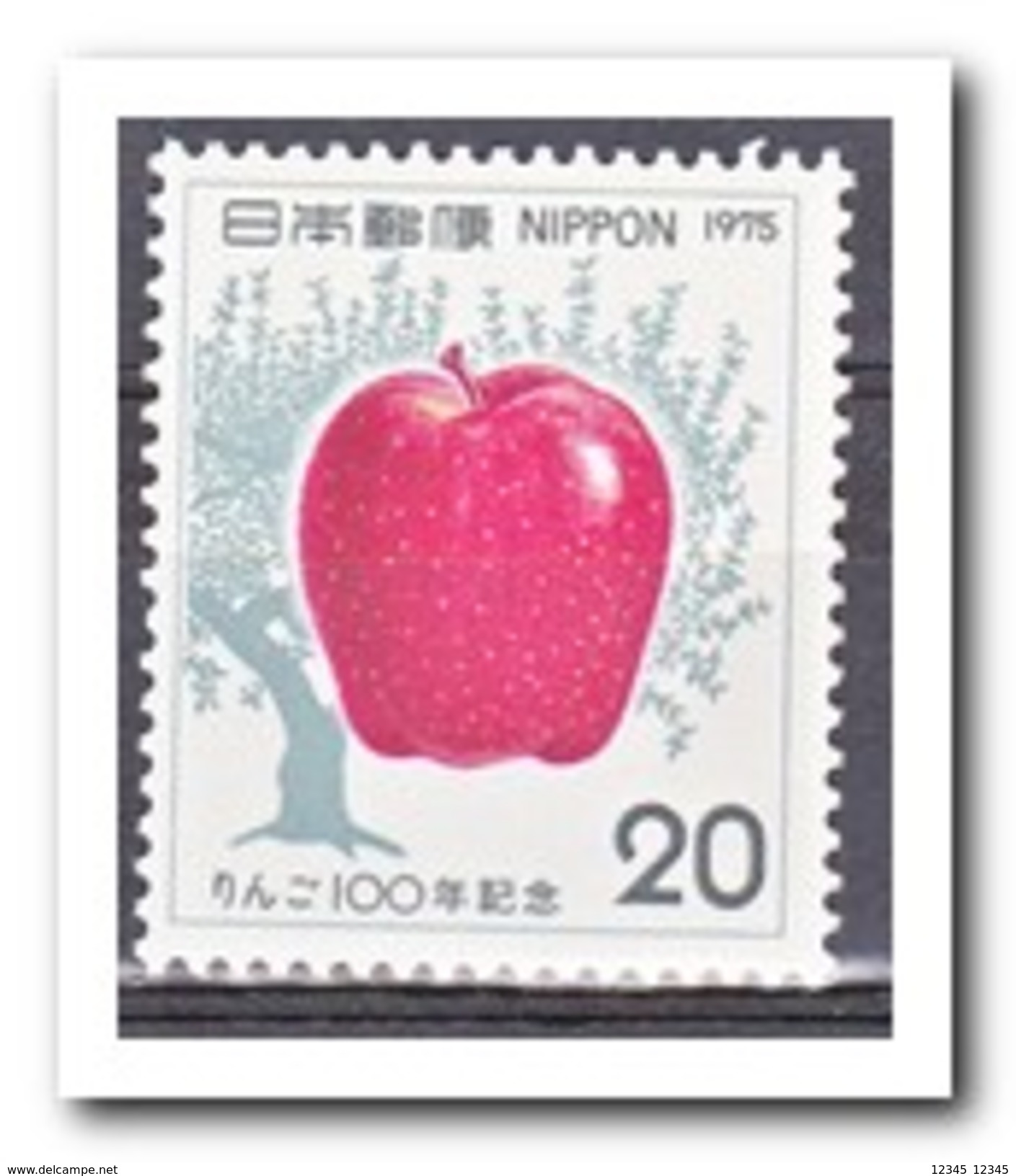 Japan 1975, Postfris MNH, Fruit - Ongebruikt