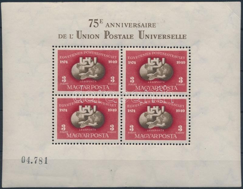 * 1950 UPU Blokk (**120.000) (saroktörés / Folded Corner) - Altri & Non Classificati