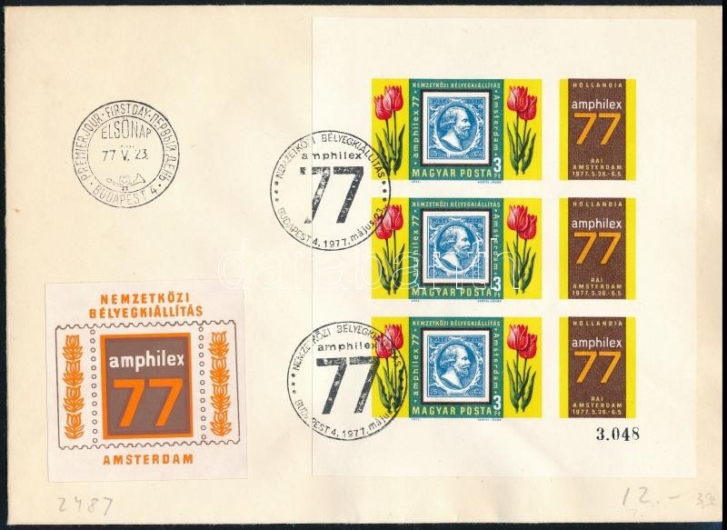 1977 Amphilex Vágott Kisív FDC-n (4.000+) - Autres & Non Classés