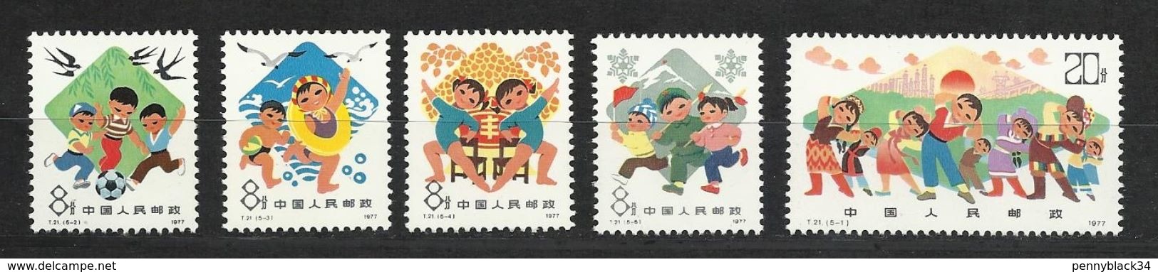 Chine China Cina 1978 Yv. 2150/2154 ** Sports De La Jeunesse Ref T21 Football Gym Natation Swimming - Nuovi