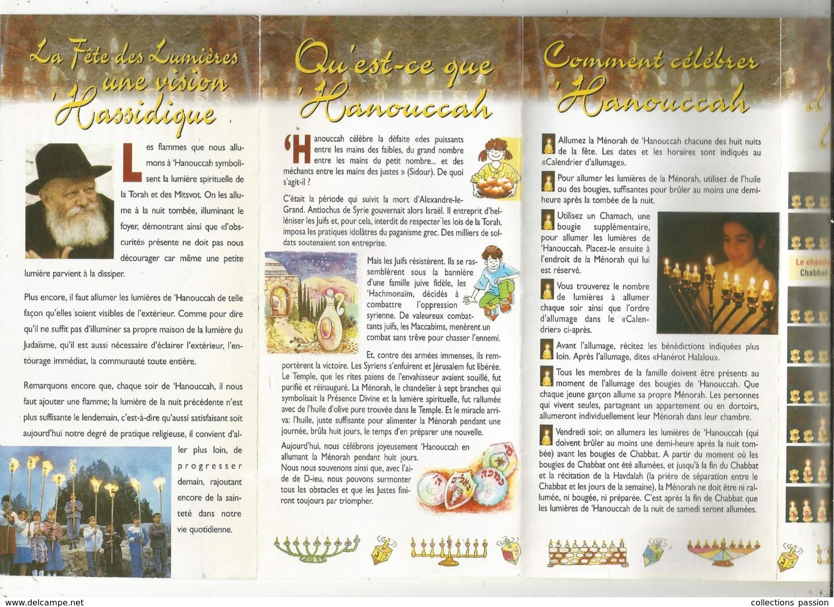 Publicité , Religion, Judaisme , Votre Guide De HANOUCCAH , 1996, 12 Pages , 2 SCANS ,  Frais Fr 1.55 E - Advertising