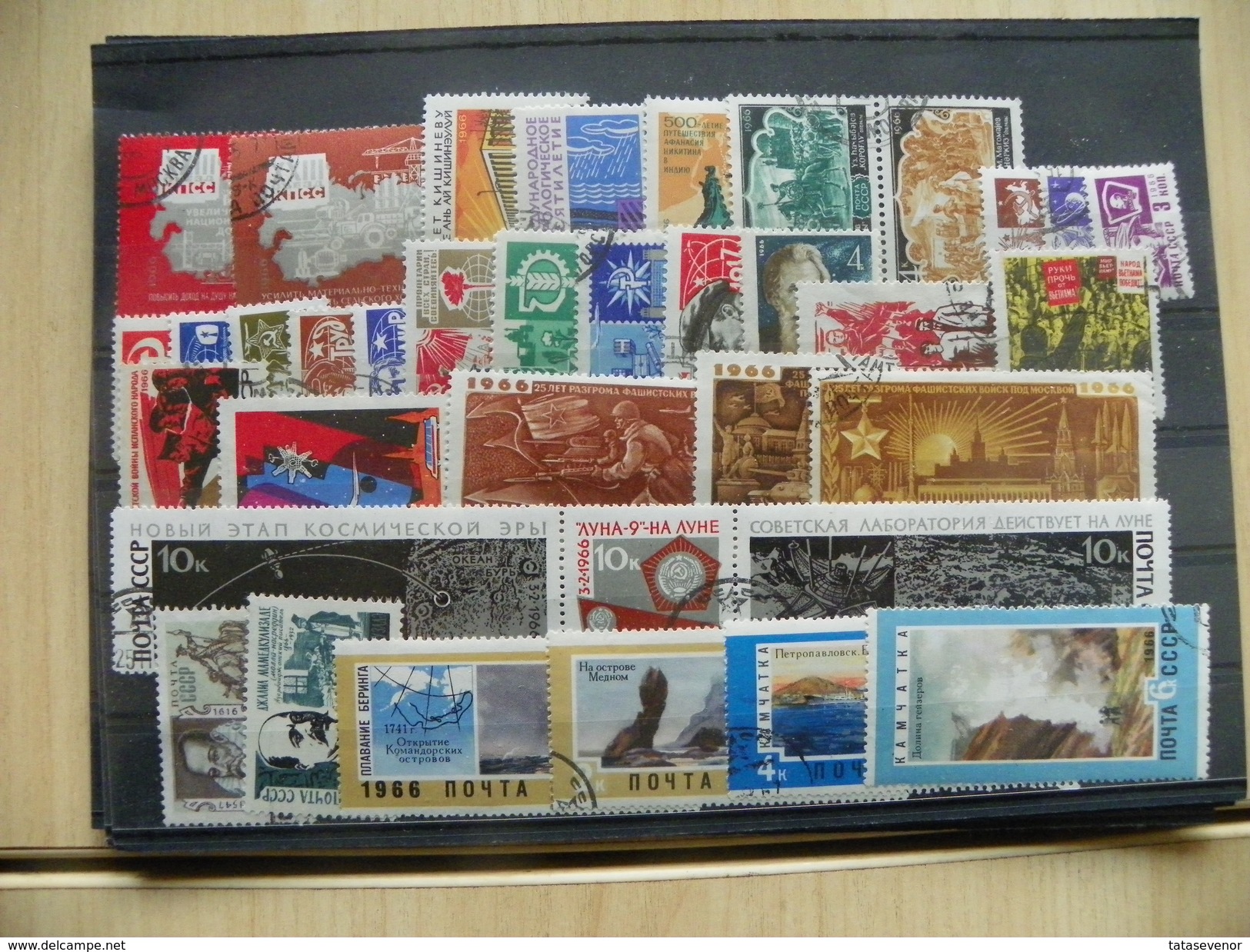 RUSSIA USSR Complete Year Set USED 1966 ROST - Full Years