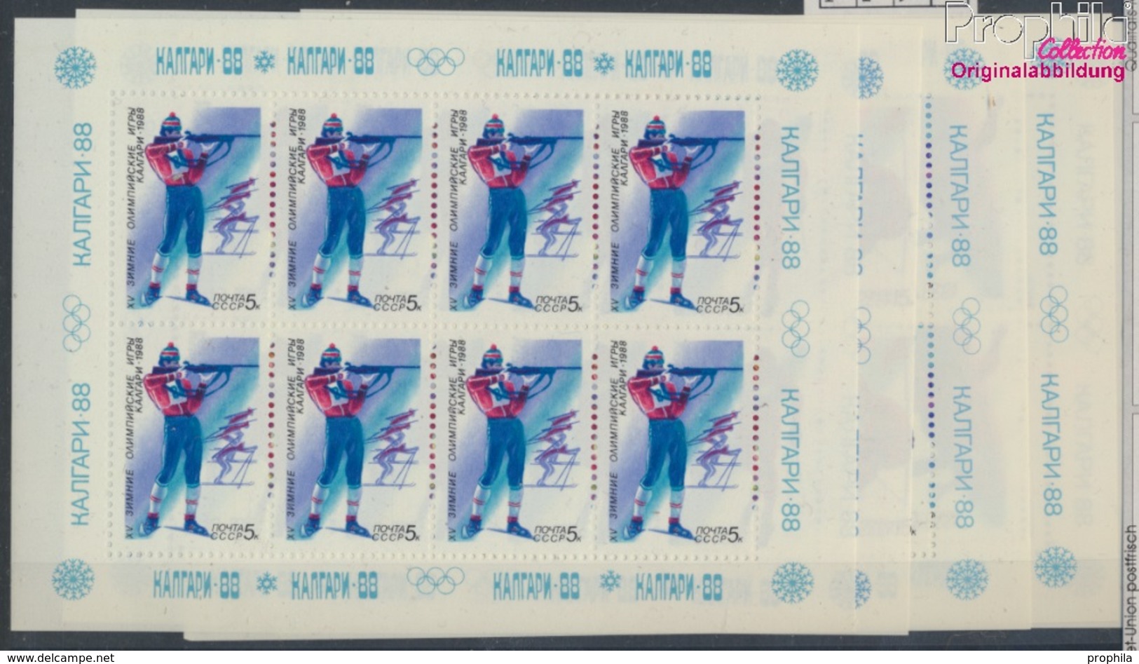 Sowjetunion 5788Klb-5792Klb Kleinbogen (kompl.Ausg.) Postfrisch 1988 Olymp. Winterspiele '88, Calgary (8721522 - Unused Stamps