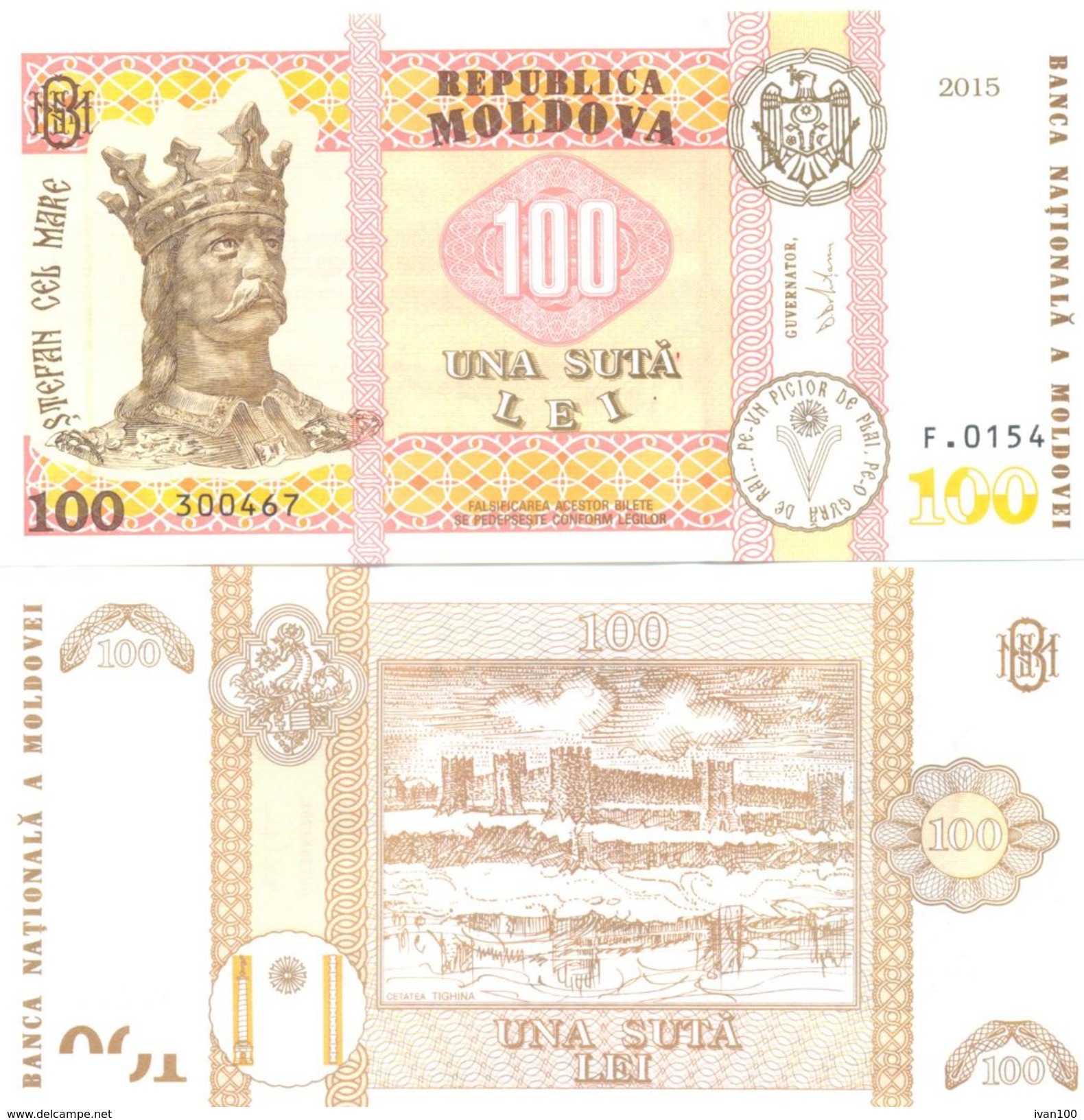 2015. Moldova, New 100Leu/2015, UNC - Moldavie