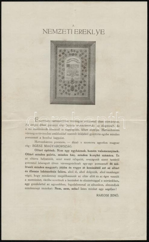 1927 A Nemzeti Ereklye Felavatásával és A Nemzeti Ereklye Országos Felavató Bizottságával Kapcsolatos Iratok, Nyomtatván - Non Classificati