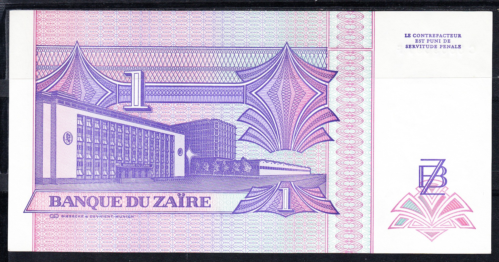 ZAIRE 1993   UN NUEVO ZAÏRE   DICTADOR MOBUTU  NUEVO SIN  CIRCULAR PÌCK Nº 52    B1115 - Zaire