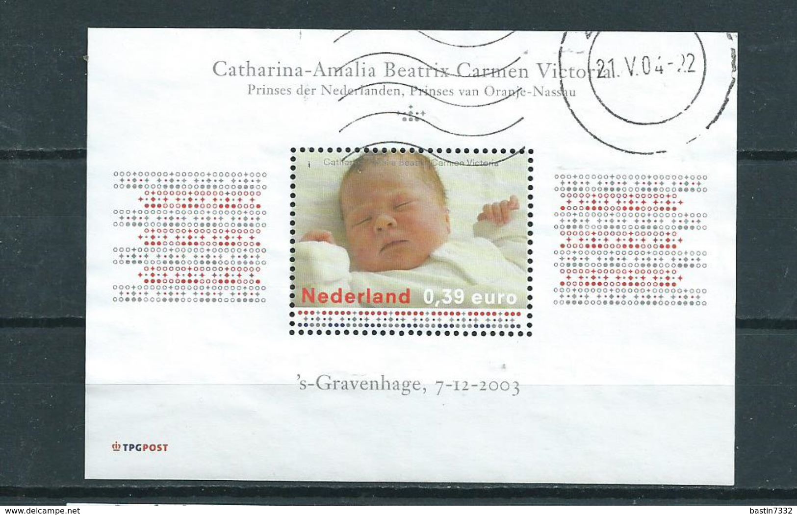 2003 Netherlands Complete M/Sheet Princess Amalia Used/gebruikt/oblitere - Blocks & Sheetlets