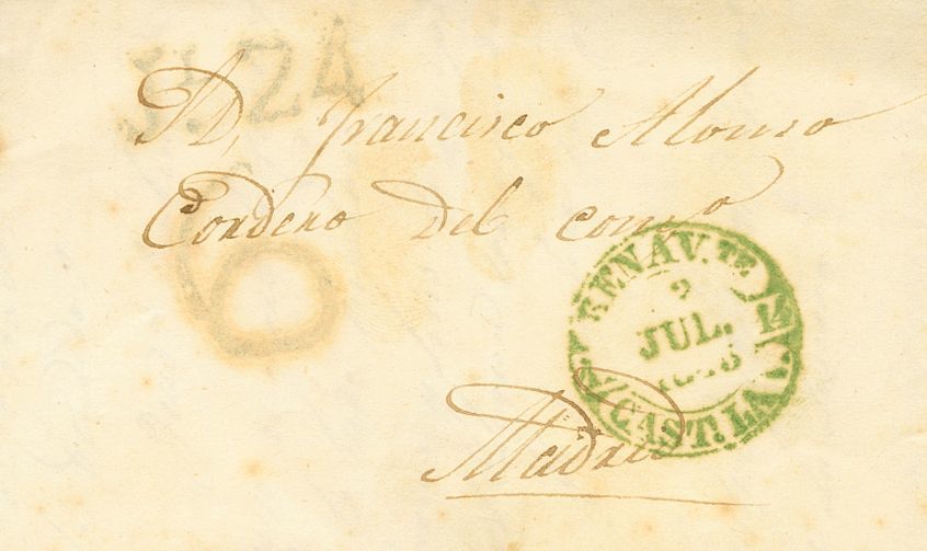 1 SOBRE 1845. BENAVENTE A MADRID. Baeza BENAVTE. / CASTILLA LA V., En Verde. MAGNIFICA. - ...-1850 Prephilately