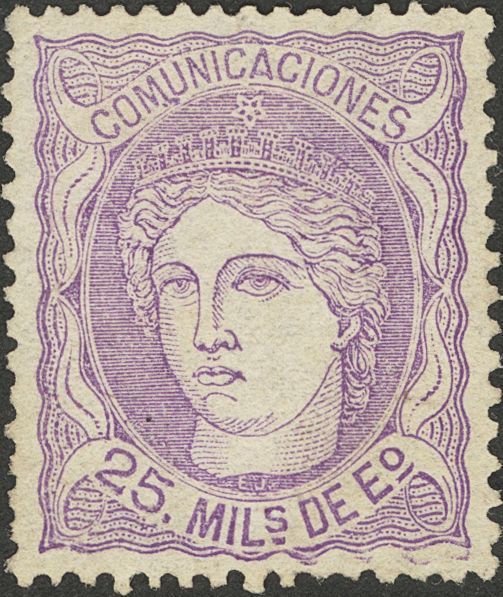 1 * 106 25 Mils Violeta. Excelente Centraje Y Color. PIEZA DE LUJO Y MUY RARA TONALIDAD DE COLOR. Cert. CEM Y EXFIMA. (E - Other & Unclassified