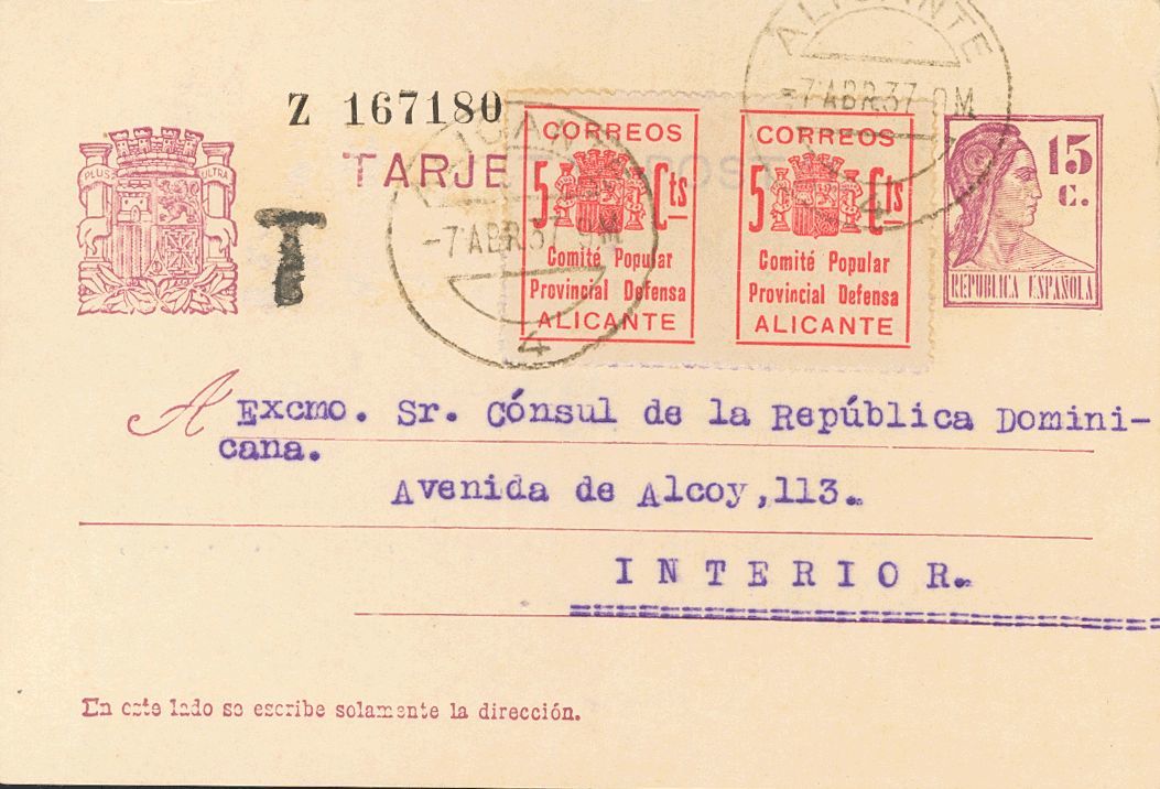 1 SOBRE EP75 1937. 15 Cts Lila Sobre Tarjeta Entero Postal Correo Interior De ALICANTE, Con Franqueo Complementario De 5 - Ungebraucht