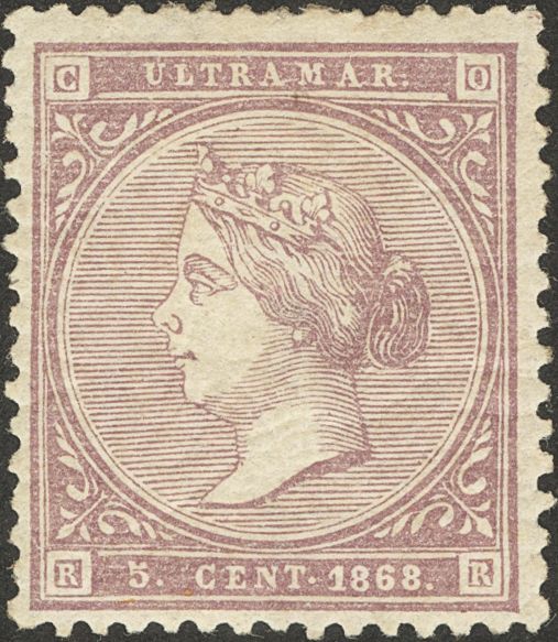 1 * 22 5 Cts Lila. Excelente Centraje. MAGNIFICO. (Edifil 2018: +40€) - Other & Unclassified