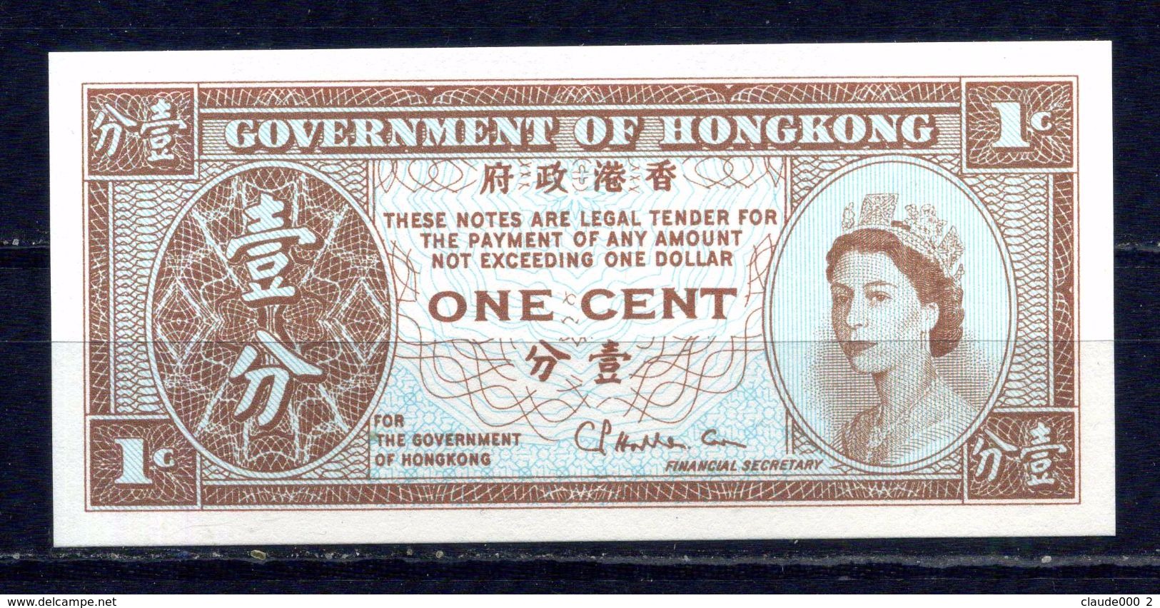 BILLET DE HONG KONG 1 Cent EFFIGIE ELISABETH II TTB ** - Hong Kong