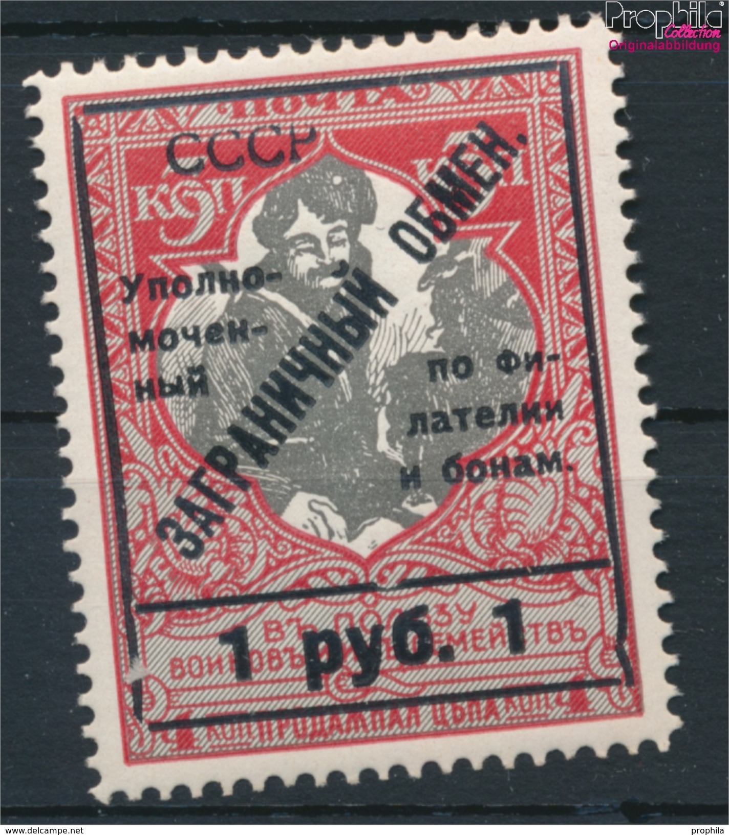 Sowjetunion G13A Postfrisch 1925 Gebührenmarken Für Tauschsendungen (9018941 - Neufs