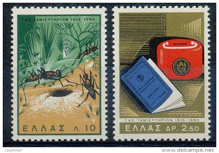 N° 871/72, Cinquantenaire De La Caisse D'épargne Postale, Fourmis, Livret Et Tirelire - Unused Stamps