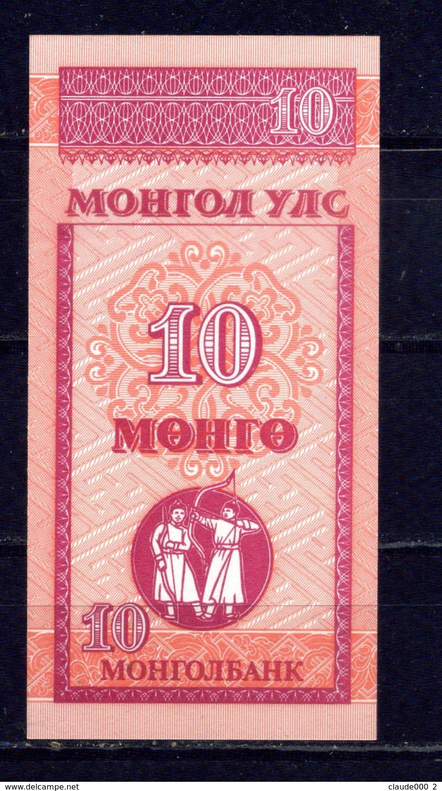 BILLET DE MONGOLIE TTB ** - Mongolia