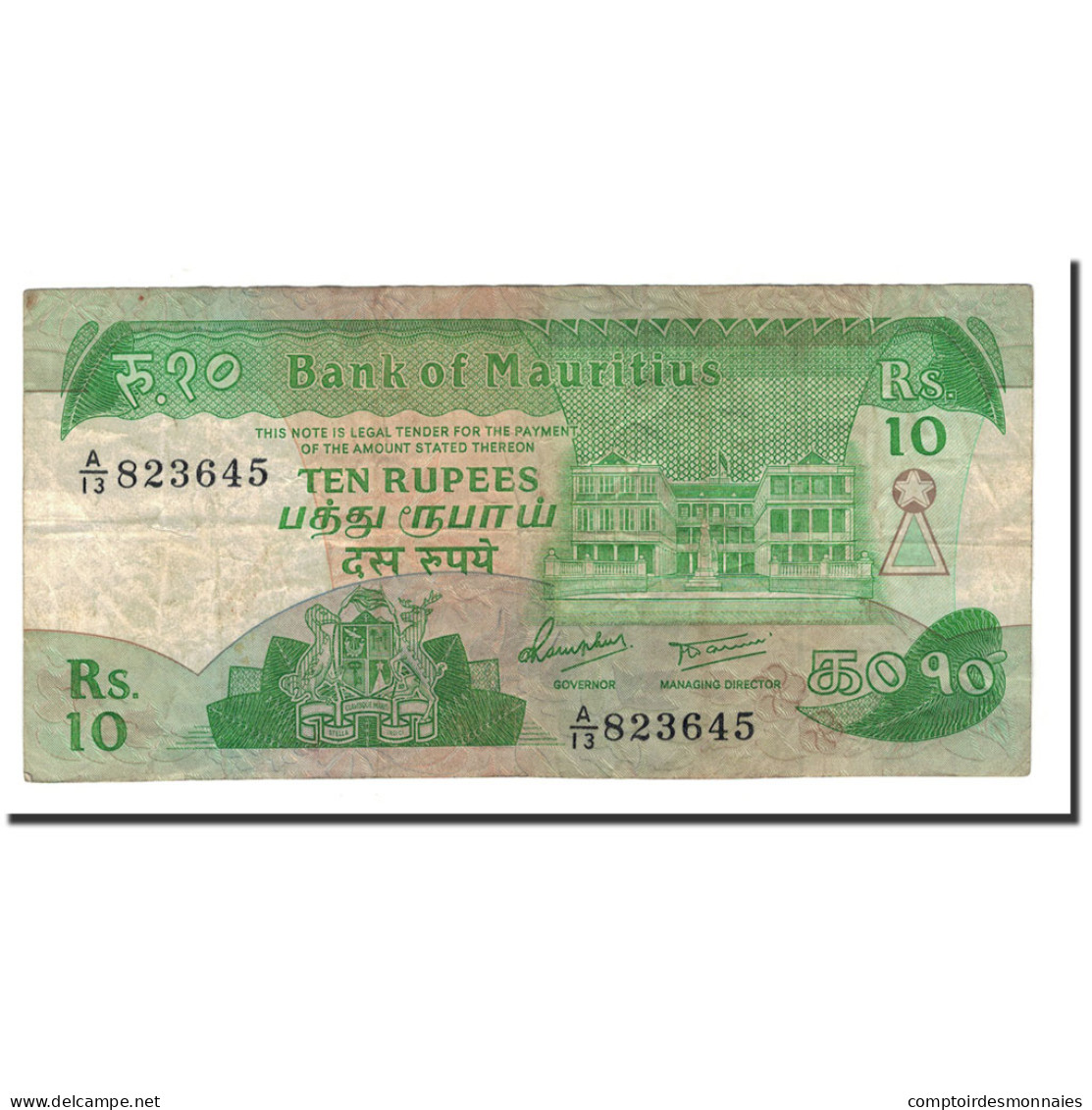 Billet, Mauritius, 10 Rupees, 1985, Undated, KM:35a, TTB - Mauritius