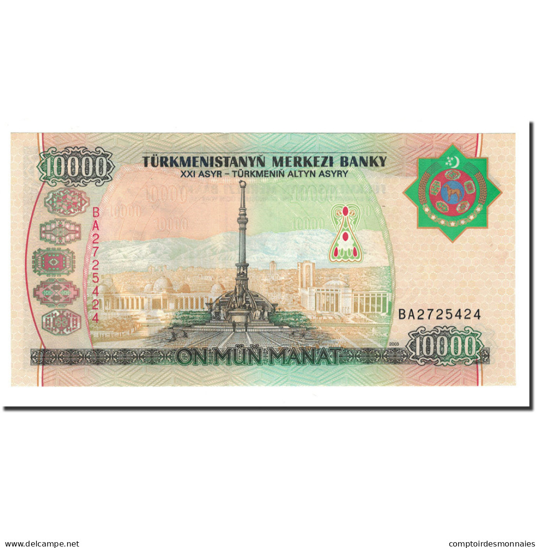 Billet, Turkmanistan, 10,000 Manat, 2003, KM:15, NEUF - Turkménistan