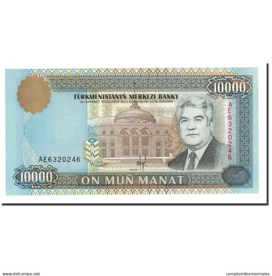 Billet, Turkmanistan, 10,000 Manat, 1996, KM:10, NEUF - Turkménistan