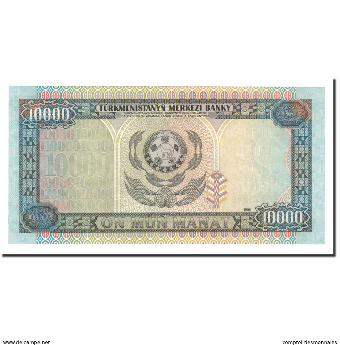 Billet, Turkmanistan, 10,000 Manat, 1996, KM:10, NEUF - Turkménistan