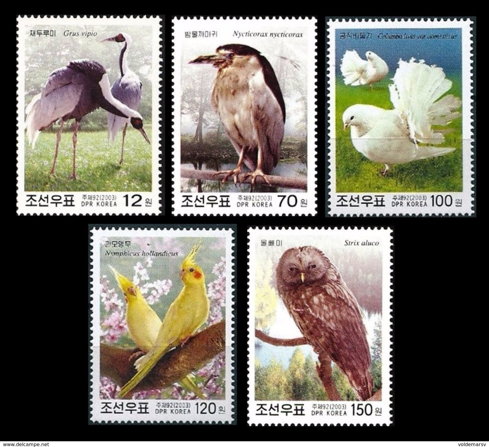 North Korea 2003 Mih. 4686/90 Fauna. Birds MNH ** - Korea, North