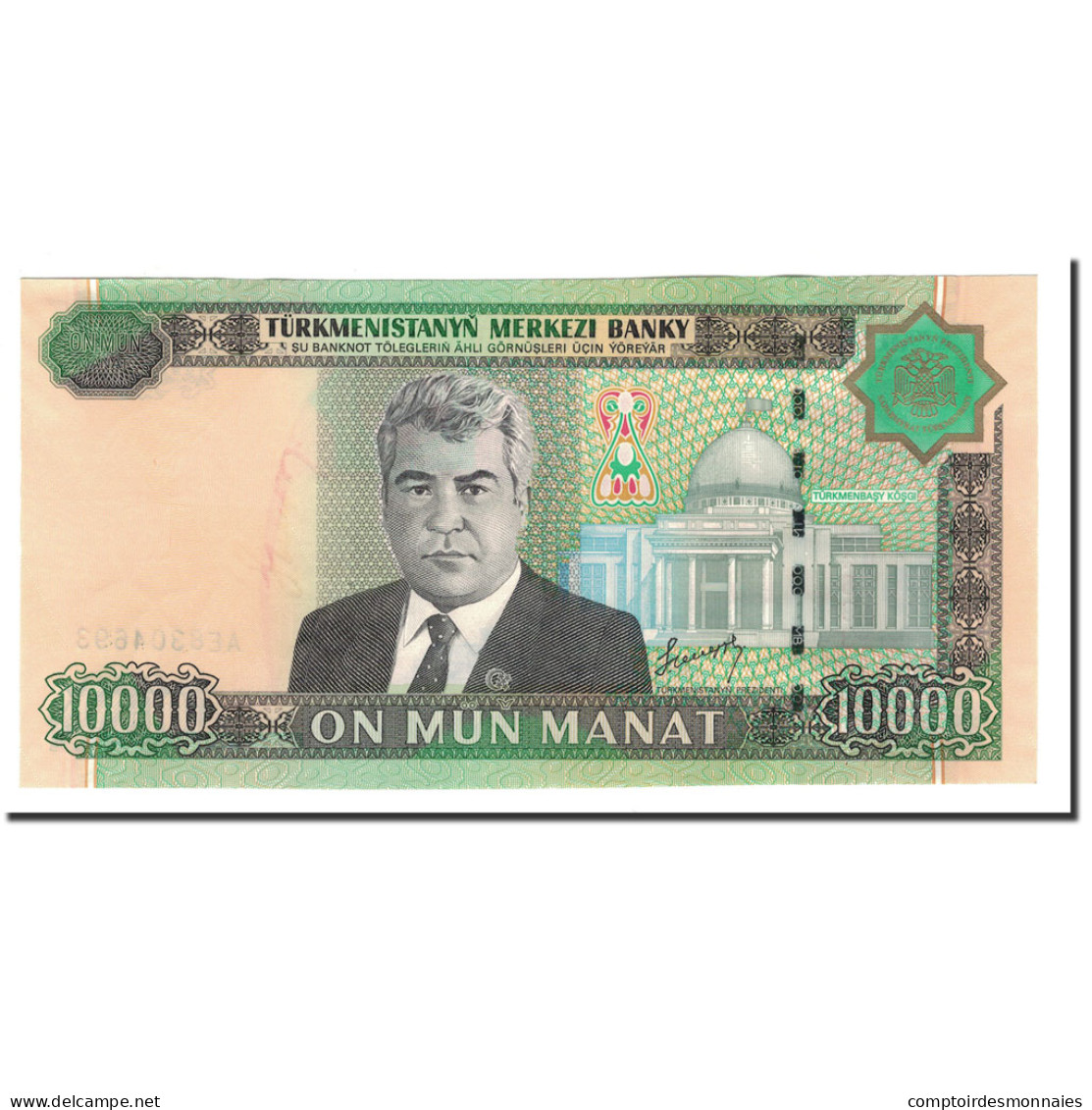 Billet, Turkmanistan, 10,000 Manat, 2005, KM:16, NEUF - Turkménistan