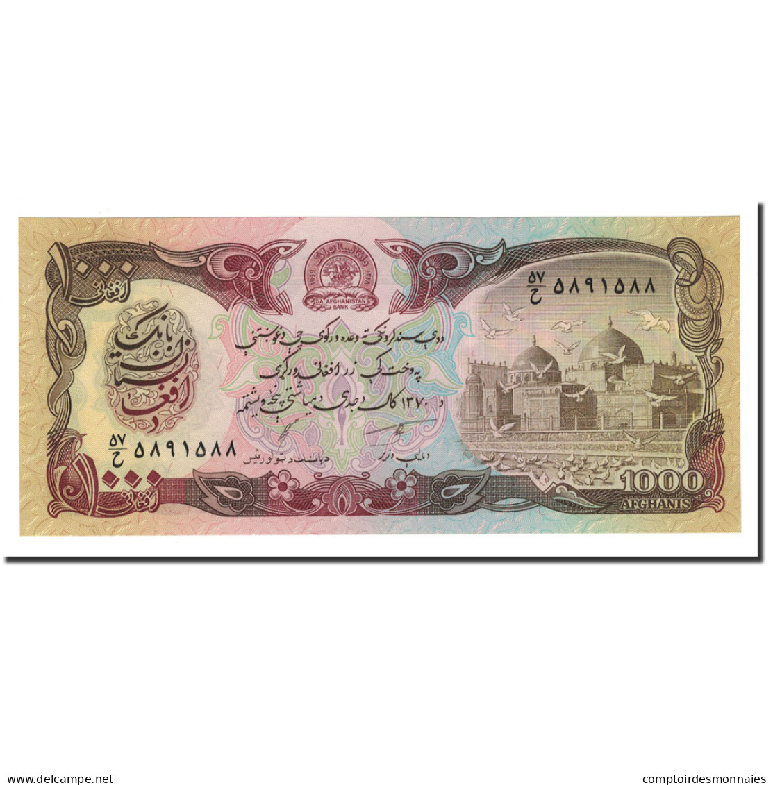 Billet, Afghanistan, 1000 Afghanis, 1991, KM:61c, NEUF - Afghanistan