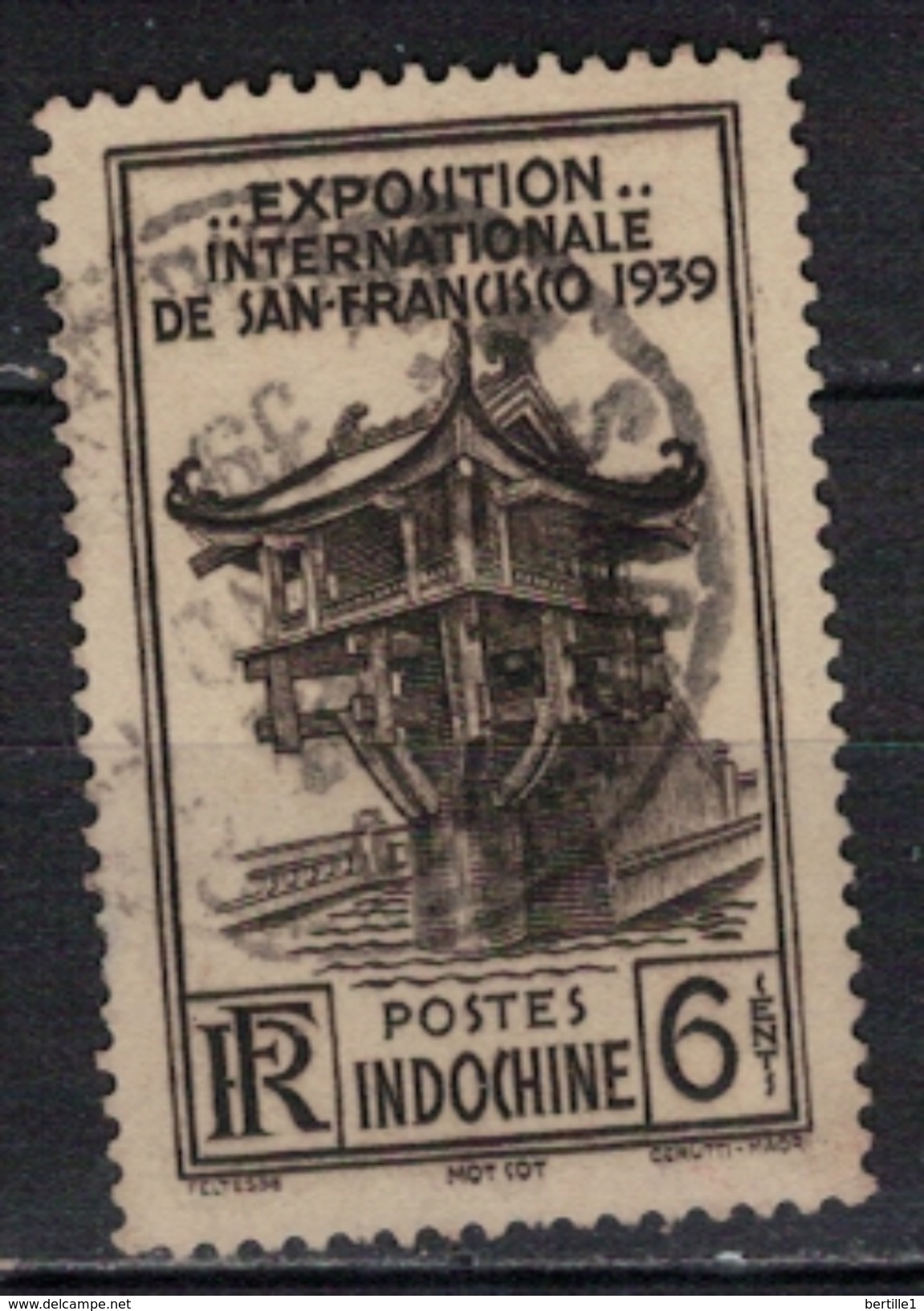 INDOCHINE        N°  YVERT     205      ( 2 )        OBLITERE       ( O   2/23 ) - Used Stamps