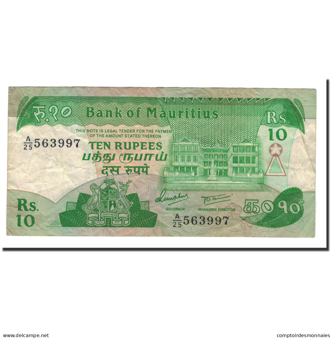 Billet, Mauritius, 10 Rupees, 1985, Undated, KM:35a, TTB+ - Maurice