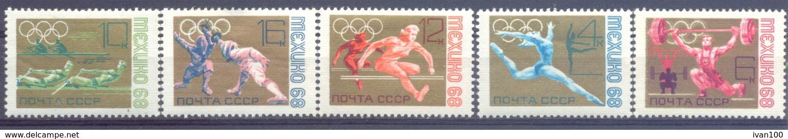 1968. USSR/Russia, Olympic Games Mexico, 5v, Mint/** - Unused Stamps