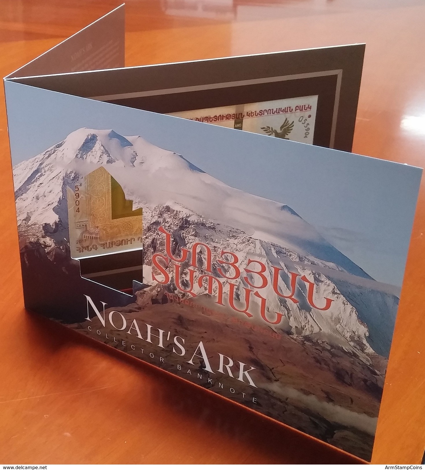 ARMENIA 2017 Noah’s Ark Collector Banknote Hybrid 500 Dram In Original Packing Mount Ararat Booklet - Armenia