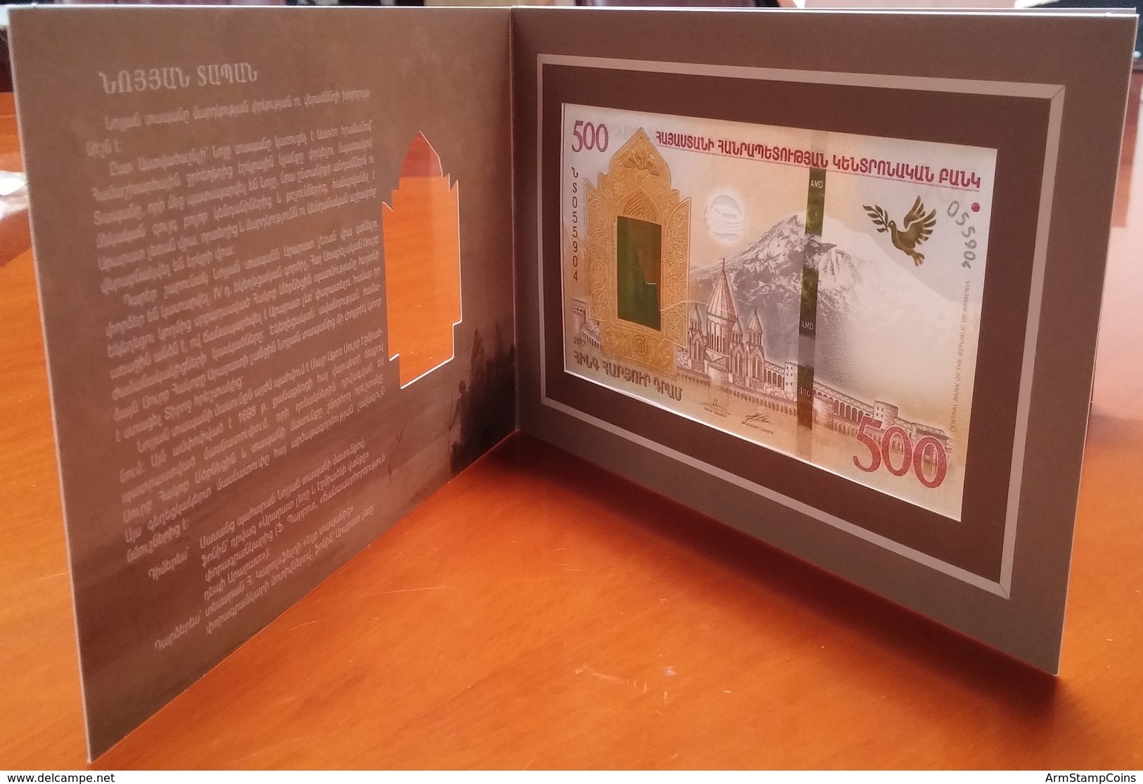 ARMENIA 2017 Noah’s Ark Collector Banknote Hybrid 500 Dram In Original Packing Mount Ararat Booklet - Armenia