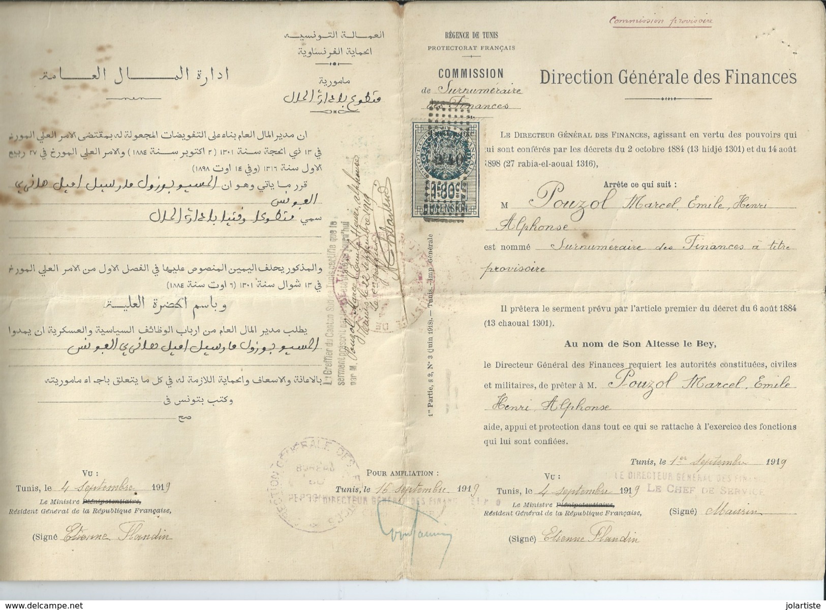 DOCUMENT Direction Generale Des Finances TUNIS// COMMISSION Avec TIMBRE FISCAL DIMENSION PROTECTORAT Francais 1919 N8 - Decrees & Laws