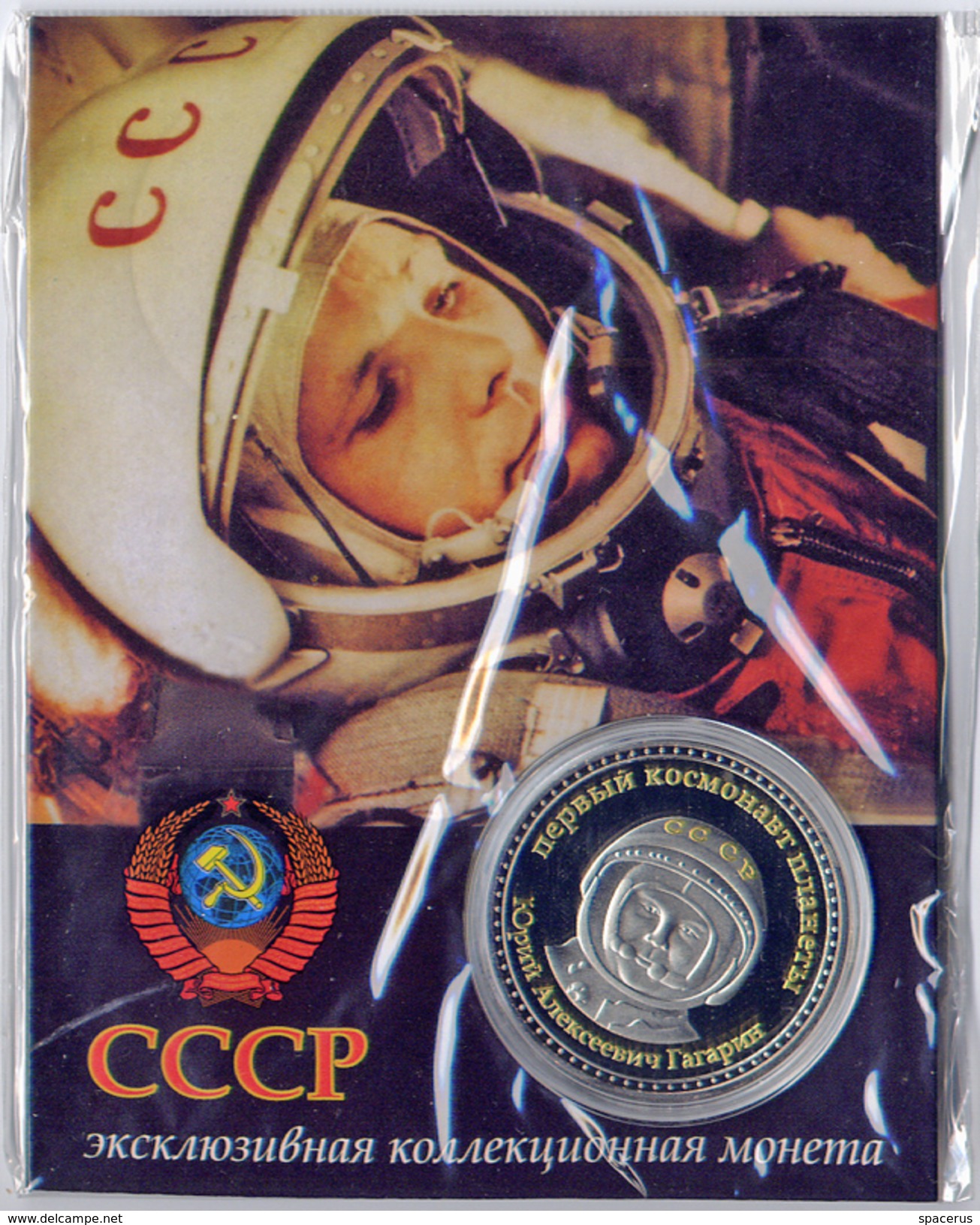 34p Russia Medal-coin. Gagarin - First Man In Space. Sealed Plastic - Other & Unclassified