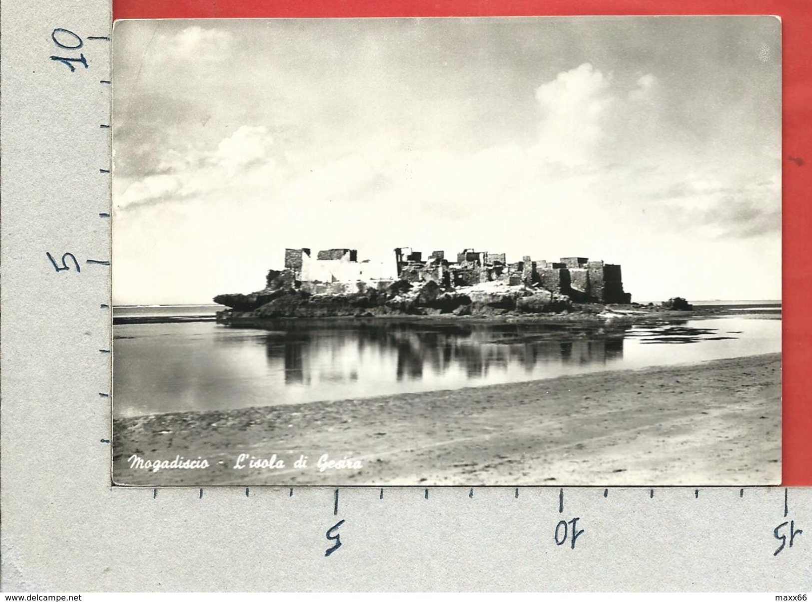 CARTOLINA VG SOMALIA - MOGADISCIO - L'Isola Di Gesira - 10 X 15 - ANN. 1950 - Somalia
