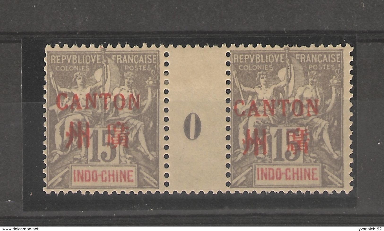 Indo-chine_Millésimes 15c Surch.Canton En Rouge 1900 N°8 - Autres & Non Classés