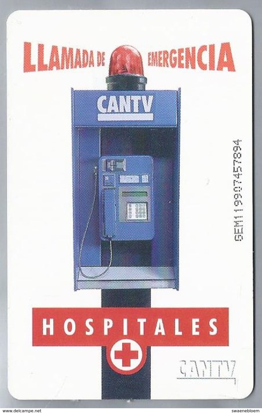 VE.- Venezuela. CANTV. LLAMADA DE EMERGENCIA, HOSPITALES. 2 Scans - Venezuela