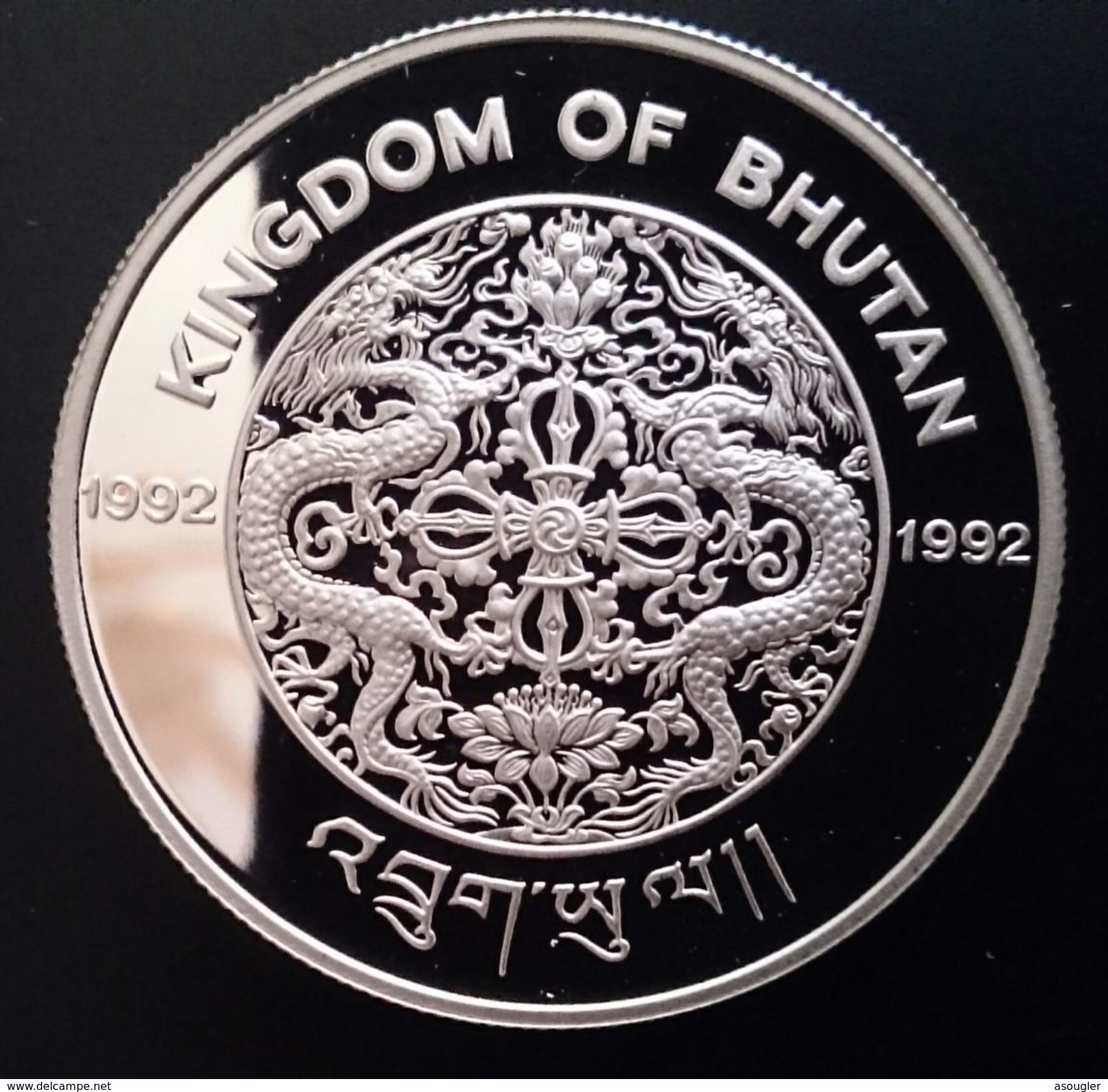 BHUTAN 300 NGULTRUM 1992 SILVER PROOF "OLYMPIC GAMES 1994" (free Shipping Via Registered Air Mail) - Bhutan
